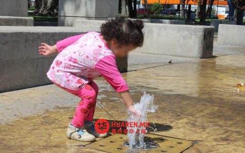 2026年2月20日瓜纳华托州利马市将有相关活动