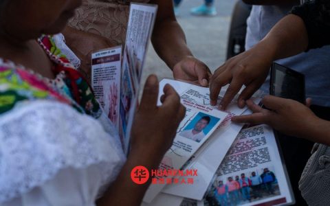 CNDH与Inpi推动保障土著民众在刑事诉讼中获得口译服务