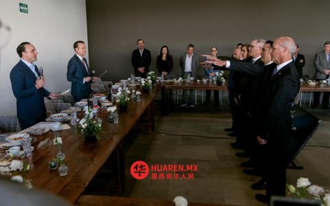 科阿韦拉州与杜兰戈州深化拉拉古纳经济合作