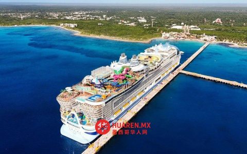 法官驳回针对“Perfect Day”项目的全部法律救济申请