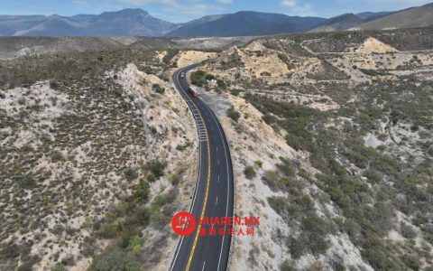 鲁姆博纽沃（Rumbo Nuevo）公路收费系统2月14日正式启动