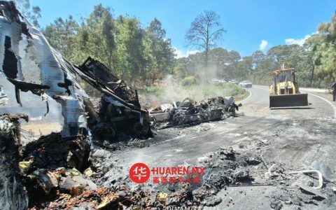 哈利斯科州因交通堵塞封闭的道路已开始清理