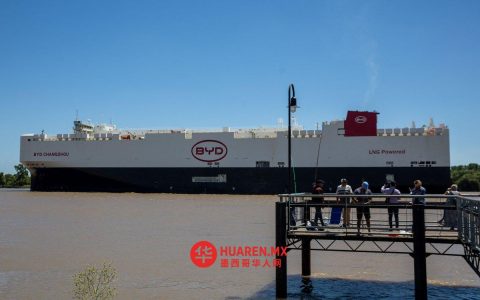 中拉贸易额连续两年突破500亿美元