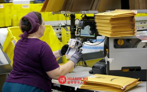在线贸易已成为墨西哥经济第六大支柱产业