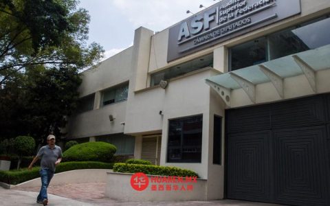 申请加入圣拉扎罗（San Lázaro）地区ASF的申请人须符合以下条件：