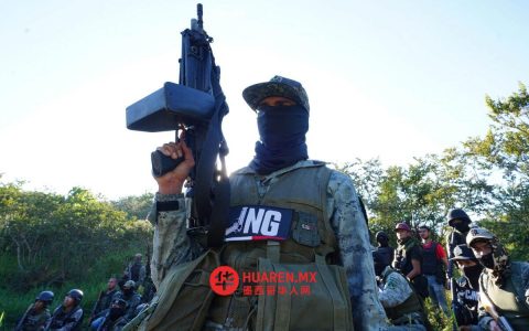 CJNG在墨西哥州60个市镇活跃