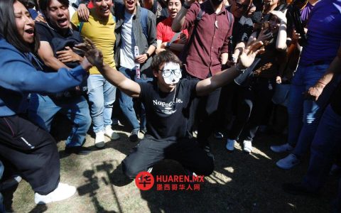 哥伦比亚大学“Therian”活动引数百人围观，网络热议不断