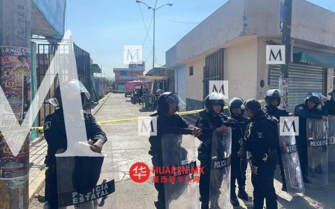 普埃布拉省梅尔卡多莫雷洛斯市场发现秘密墓穴