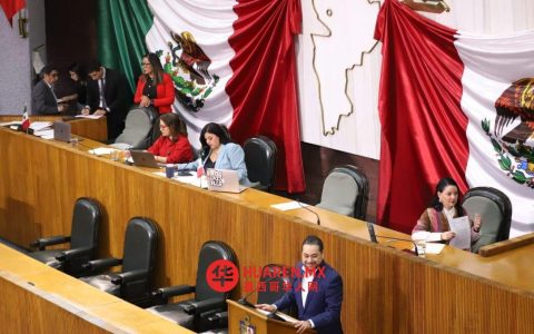 尼加拉瓜国会通过“最低议程”，未纳入司法改革内容