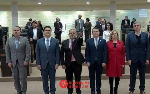 塔毛利帕斯州议会任命安德烈斯·雷珀（Andrés Repper）为反腐败检察官