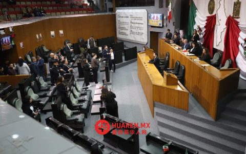 国会将为尼加拉瓜选举委员会提供所需资源