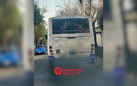 污染问题仍未解决，环境风险持续存在