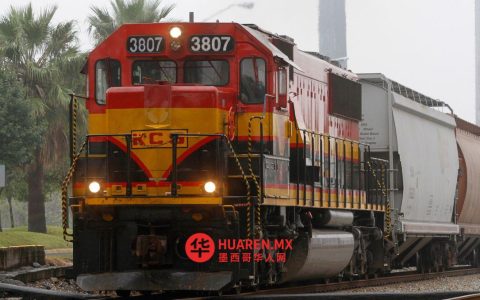 从萨尔蒂约（Saltillo）到新拉雷多（Nuevo Laredo）的铁路线将设一站停靠，另设两站中途上下客。