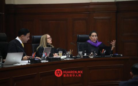 法院裁定：结婚满五年方可申领同居关系养老金规定违宪