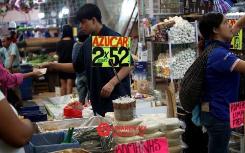 城市居民每月食品与非食品开支达4,843.11比索：INEGI