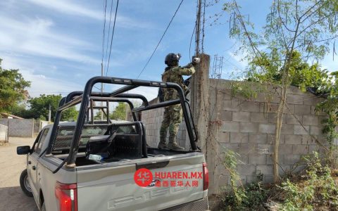 2026年，库利亚坎（Culiacán）查获39辆装有非法摄像设备的车辆