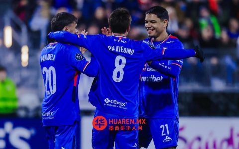 克鲁斯阿苏尔队击败温哥华FC，晋级2026年CONCACAF冠军杯
