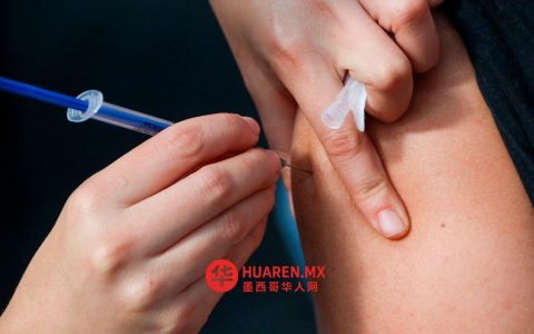 人乳头瘤病毒：常见误区与宫颈癌的真实关联