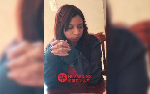 图尔特佩克年轻神父遇害，家属要求将案件定性为“女性谋杀案”