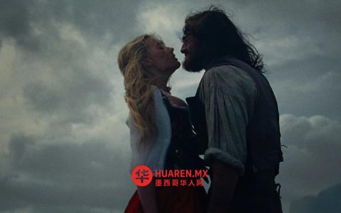 《Cumbres Borrascosas》：哪部更受评论家青睐？