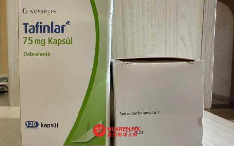 Cofepris警告：米却肯州有商家通过网络非法售药