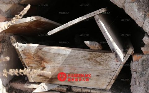 瓜纳华托州对遭亵渎遗弃的墓地展开核查