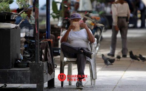 科阿韦拉与杜兰戈地区今日天气预报