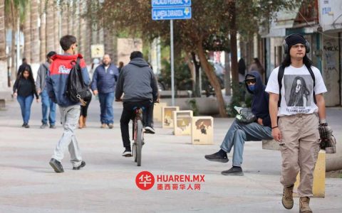 科阿韦拉与杜兰戈将迎来回暖？最新天气预报出炉