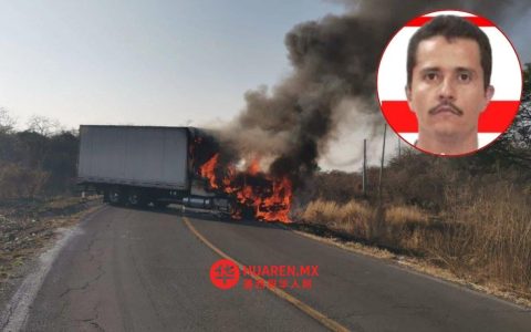 国防部门在美国协助下确认“El Mencho”身亡，其在送往墨西哥城医院途中死亡