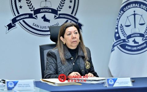 锡那罗亚州企业家遇害案牵出有组织犯罪线索