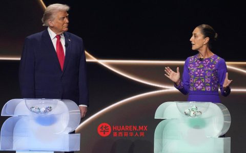 谢因鲍姆称特朗普或正考虑退出《北美自由贸易协定》，相关谈判“进展顺利”