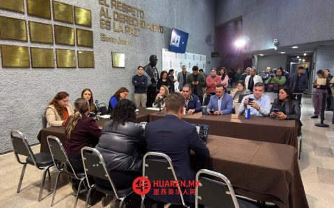 新莱昂州2026年预算谈判因CSP即将到访陷入僵局（谈判于CSP抵达前两天暂停）