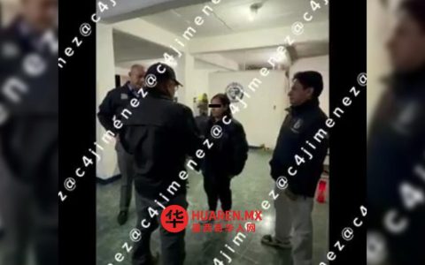 加比·N被控在伊斯塔帕拉帕（Iztapalapa）致一名摩托车手死亡