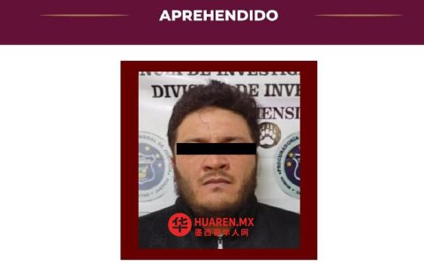 帕丘卡警方在车间抓获一名涉嫌枪击案嫌疑人