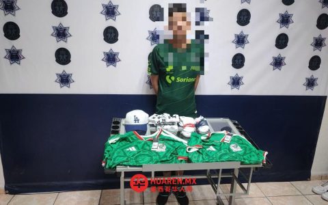 托雷翁警方抓获一名涉嫌盗窃并携带5000比索赃款男子
