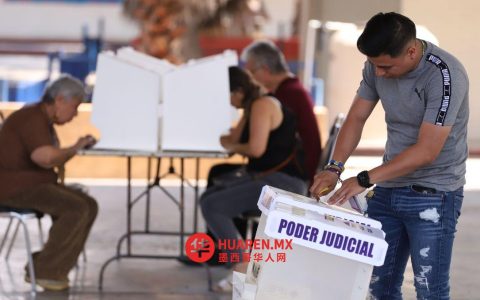 SCJN建议简化部分司法程序以加快改革进程