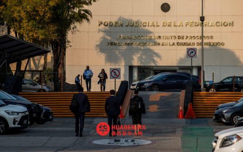 哈维尔·杜阿尔特贪污案将于周二宣判