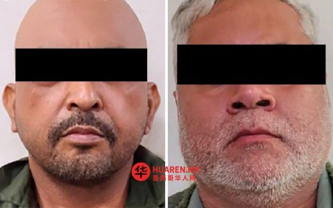 马萨特兰警方逮捕两名涉嫌勒索商贩嫌疑人