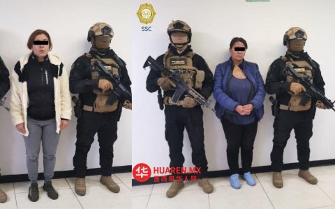 墨西哥城北部和东部警方抓获两名汽车拆解团伙成员
