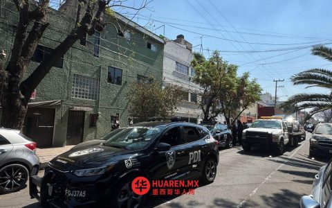 墨西哥城米格尔·伊达尔戈区一酒店内，两名男子抢劫音乐经纪人后被拘