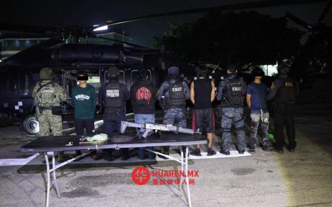 奥科索科阿乌特拉警方抓获七名涉嫌“恰帕斯-危地马拉”贩毒集团成员