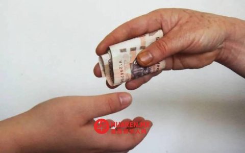 反腐败机构质疑墨西哥民众对犯罪现象的认知