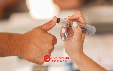 科阿韦拉州投票站负责人名单揭晓