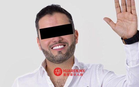 迭戈·里维拉被羁押于哈利斯科州特基拉市看守所