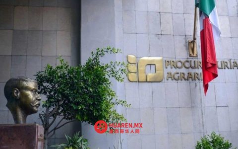 农业检察院已在32个省级办事处官网发布相关消息。