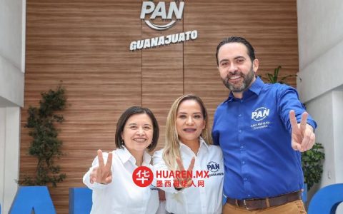 伊策尔·门多退出绿色党，加入瓜纳华托州人民行动党
