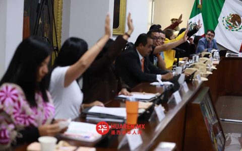 伊达尔戈州议会通过决议 将每周工作时间缩短至40小时