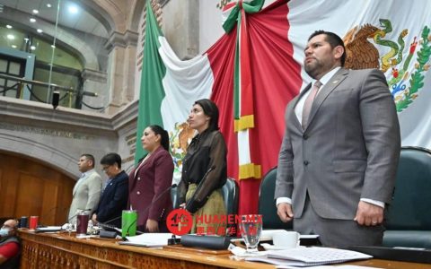 埃 埃多梅克斯州议会化解埃卡特佩克与阿科尔曼边界纠纷