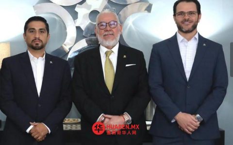 INSP与PiSA集团联手推进墨西哥临床研究