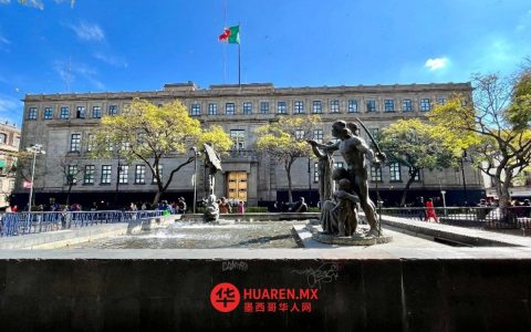 墨西哥新莱昂州拟设金融情报检察署，最高法院将审议